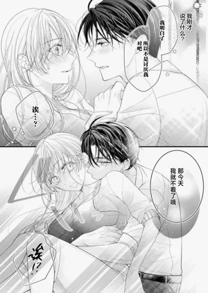 第83頁圖