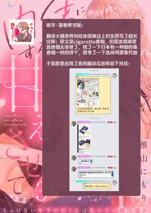 第92頁圖