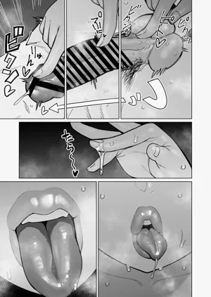 第8页图