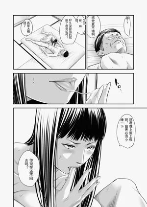 第13頁圖