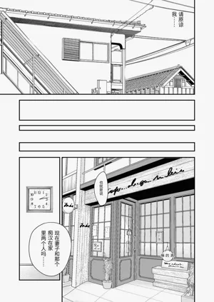 第34頁圖