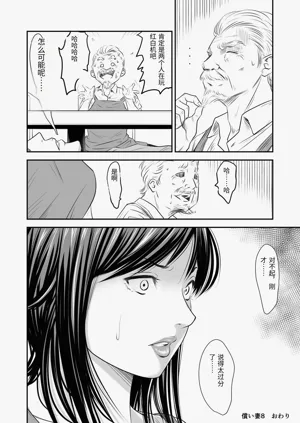第35頁圖