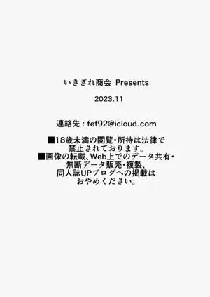 第36頁圖