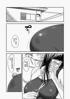 第12頁圖