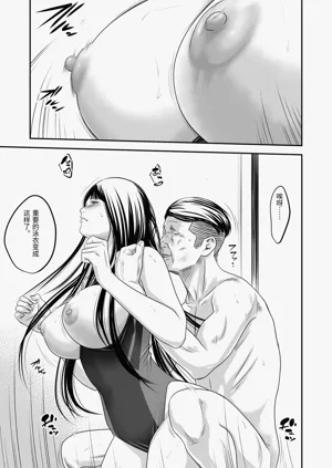 第22頁圖