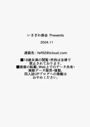 第34頁圖