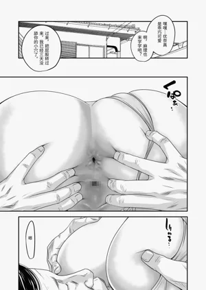 第17页图