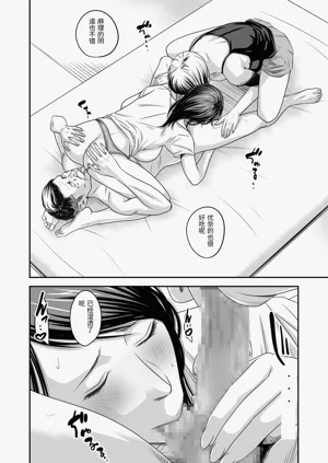 第18页图