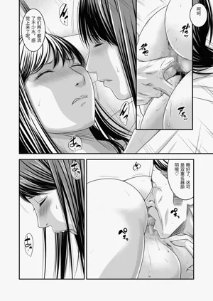 第24页图