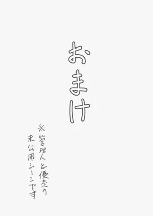 第50页图