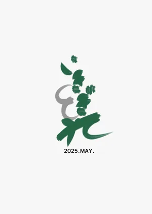 第57页图