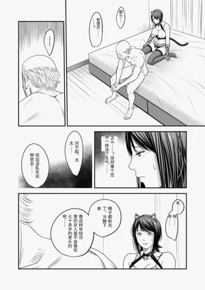 第66頁圖