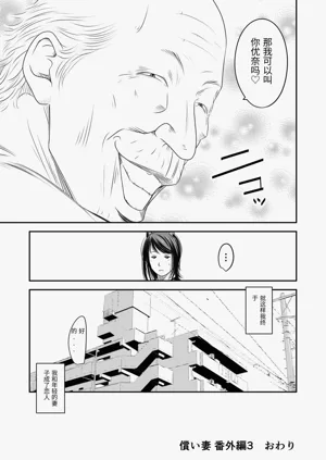第71頁圖
