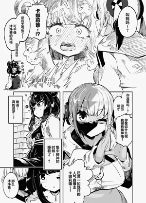 第27页图