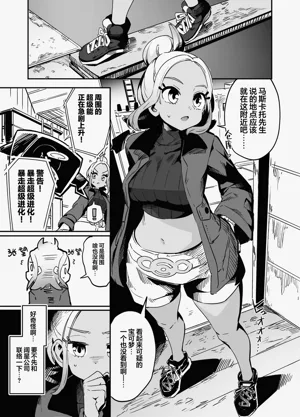 第3页图