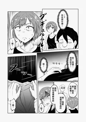 第14頁圖