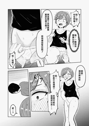 第15頁圖
