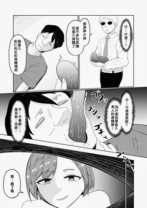 第25頁圖