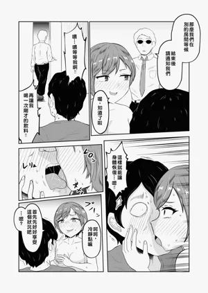 第27頁圖