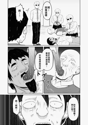 第34頁圖