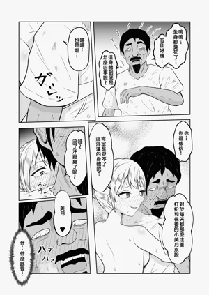 第39頁圖