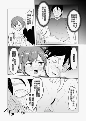 第42頁圖