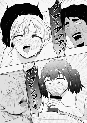 第47頁圖