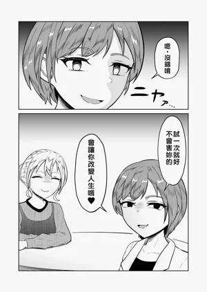 第51頁圖