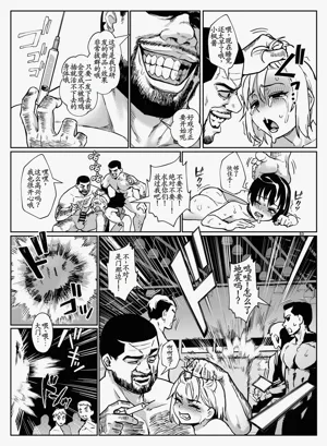第10頁圖