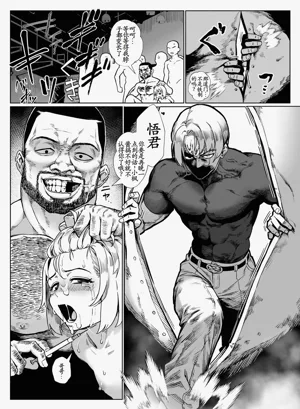 第11頁圖