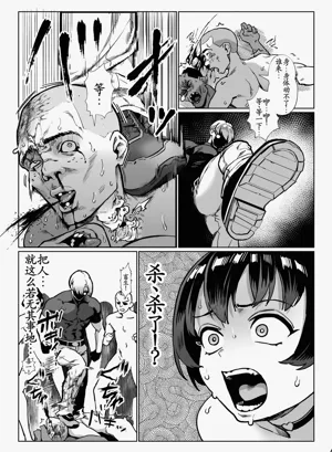 第16頁圖