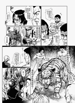 第18頁圖