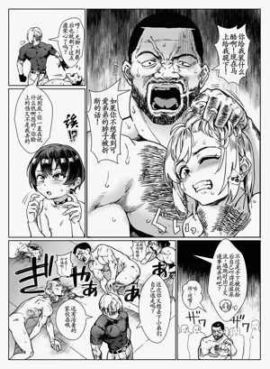 第21頁圖