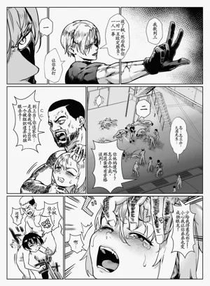 第22頁圖