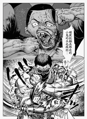 第24頁圖