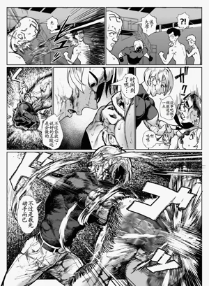 第25頁圖