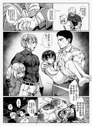 第28頁圖