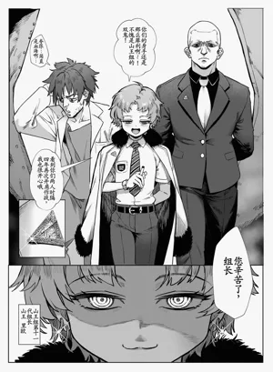第29頁圖