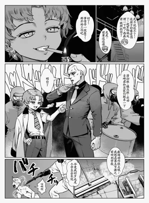 第31頁圖