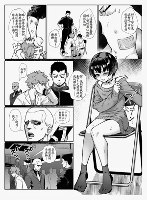 第33頁圖