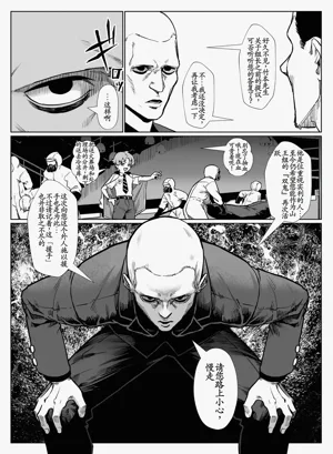 第34頁圖