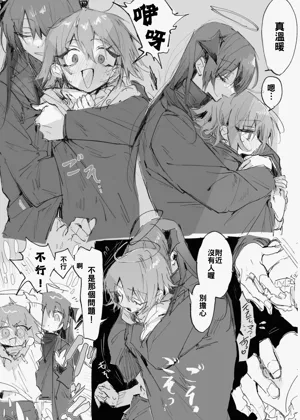 第19页图