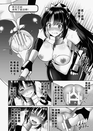 第11页图