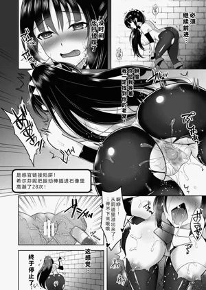 第13页图
