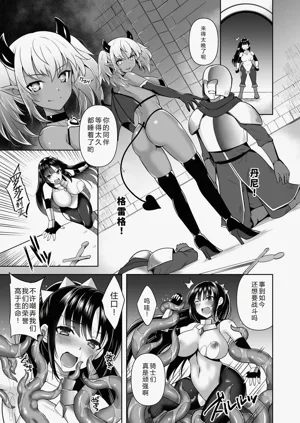 第14页图