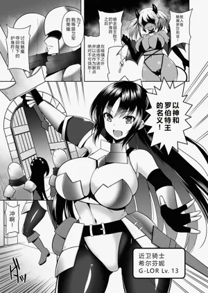 第2页图