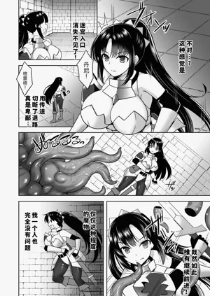 第3页图