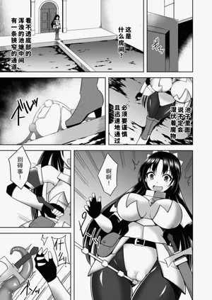 第4页图