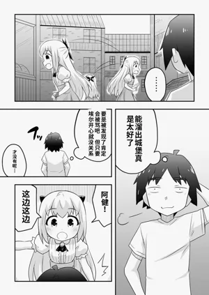 第12页图