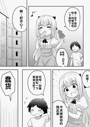 第13页图